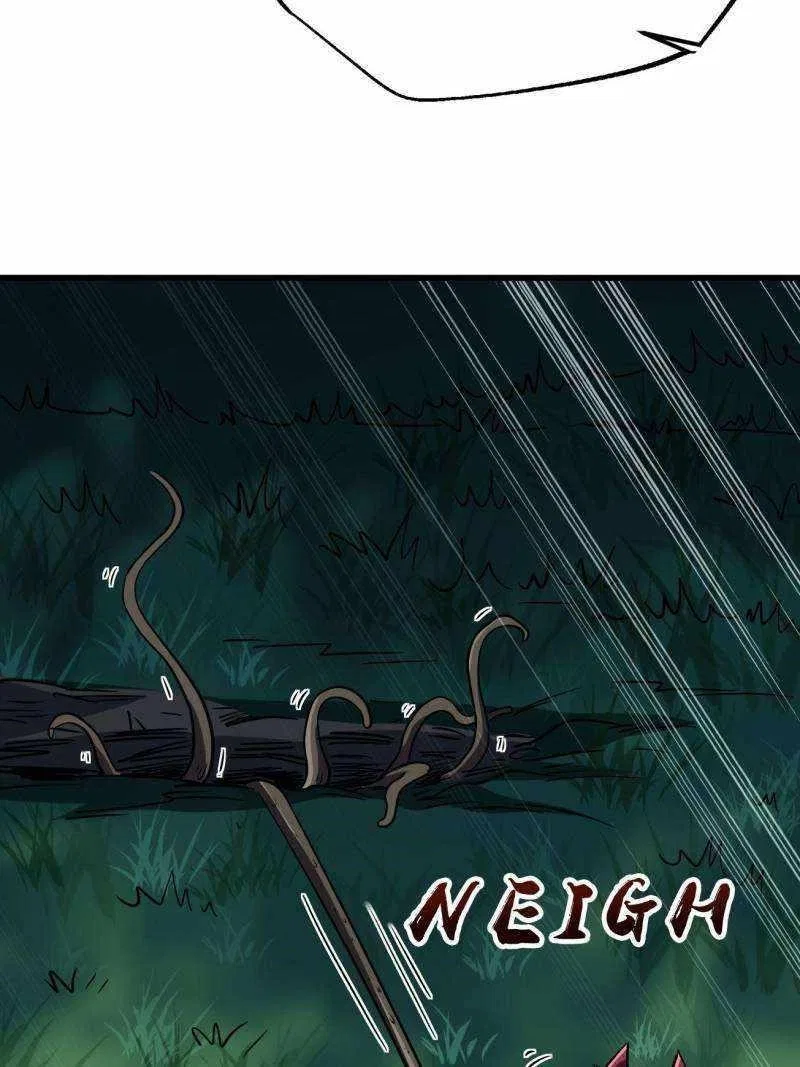 Super Gene Chapter 232 – Page 53