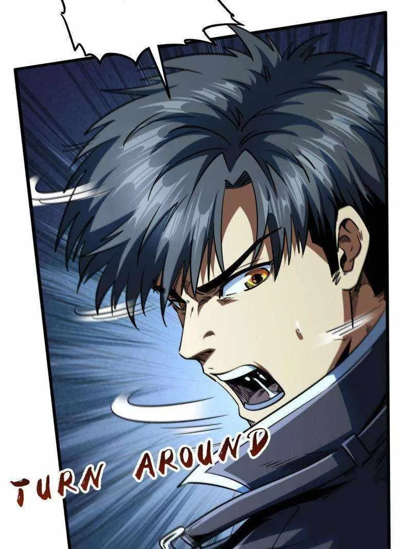Super Gene Chapter 232 – Page 66