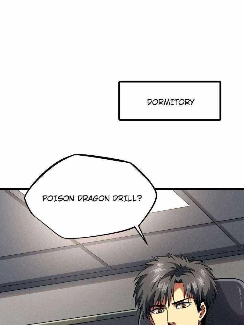 Super Gene Chapter 231 – Page 8