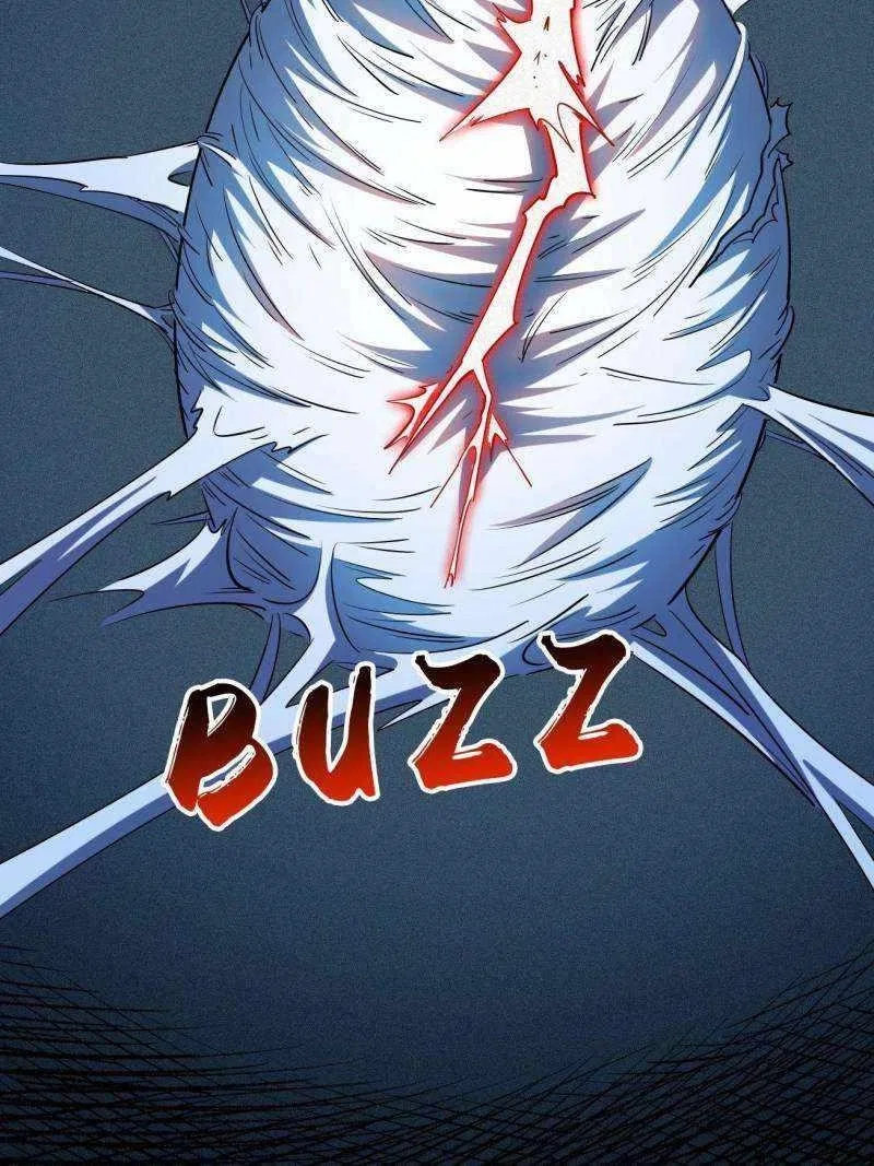 Super Gene Chapter 231 – Page 11