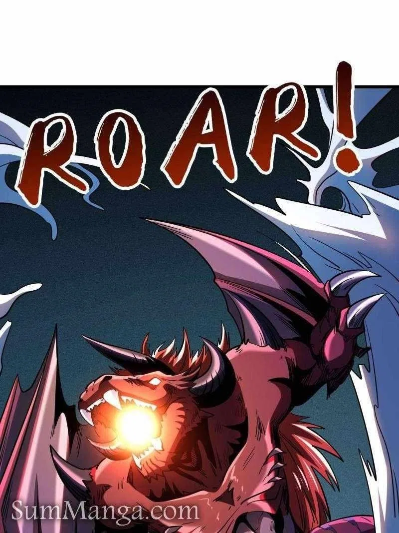 Super Gene Chapter 231 – Page 13