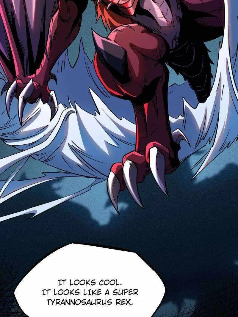 Super Gene Chapter 231 – Page 14