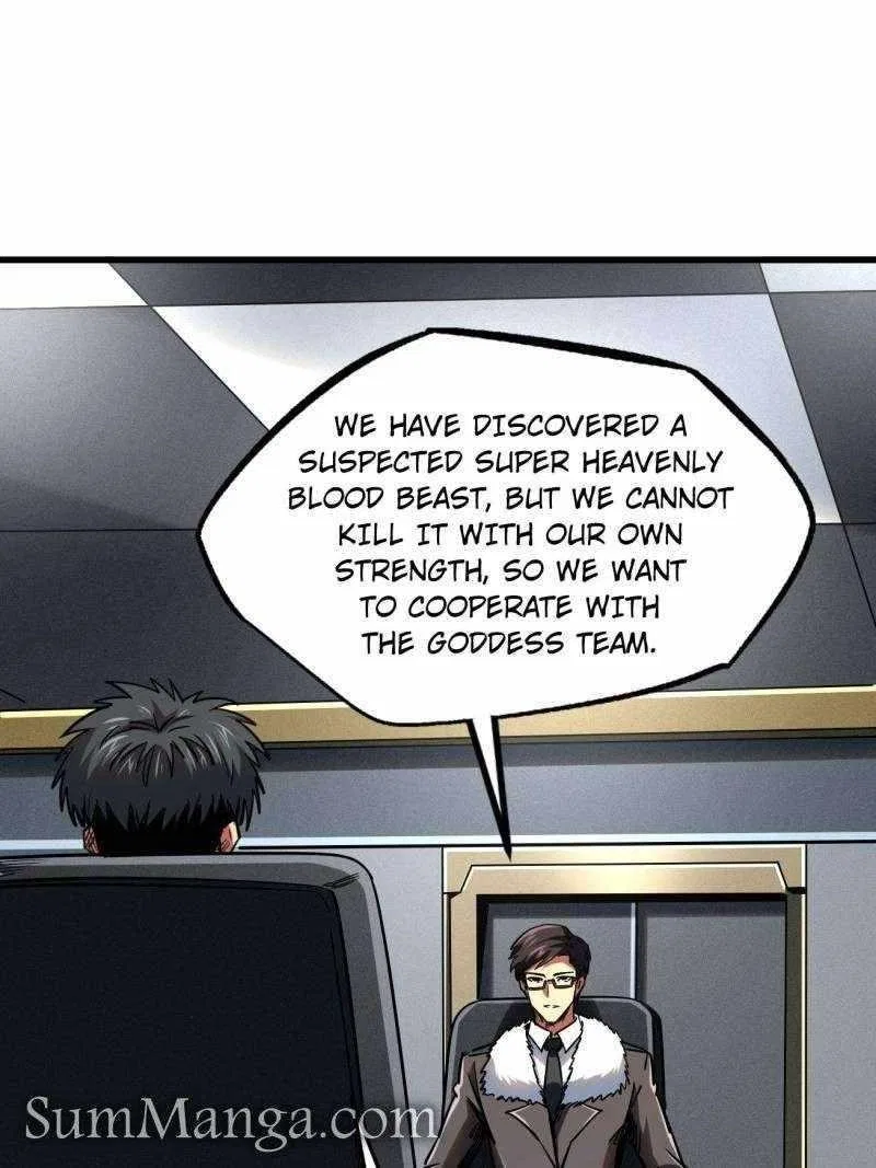 Super Gene Chapter 231 – Page 25