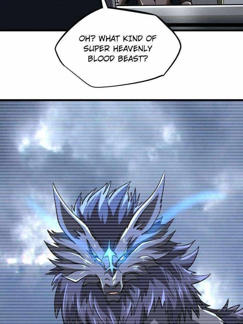 Super Gene Chapter 231 – Page 26