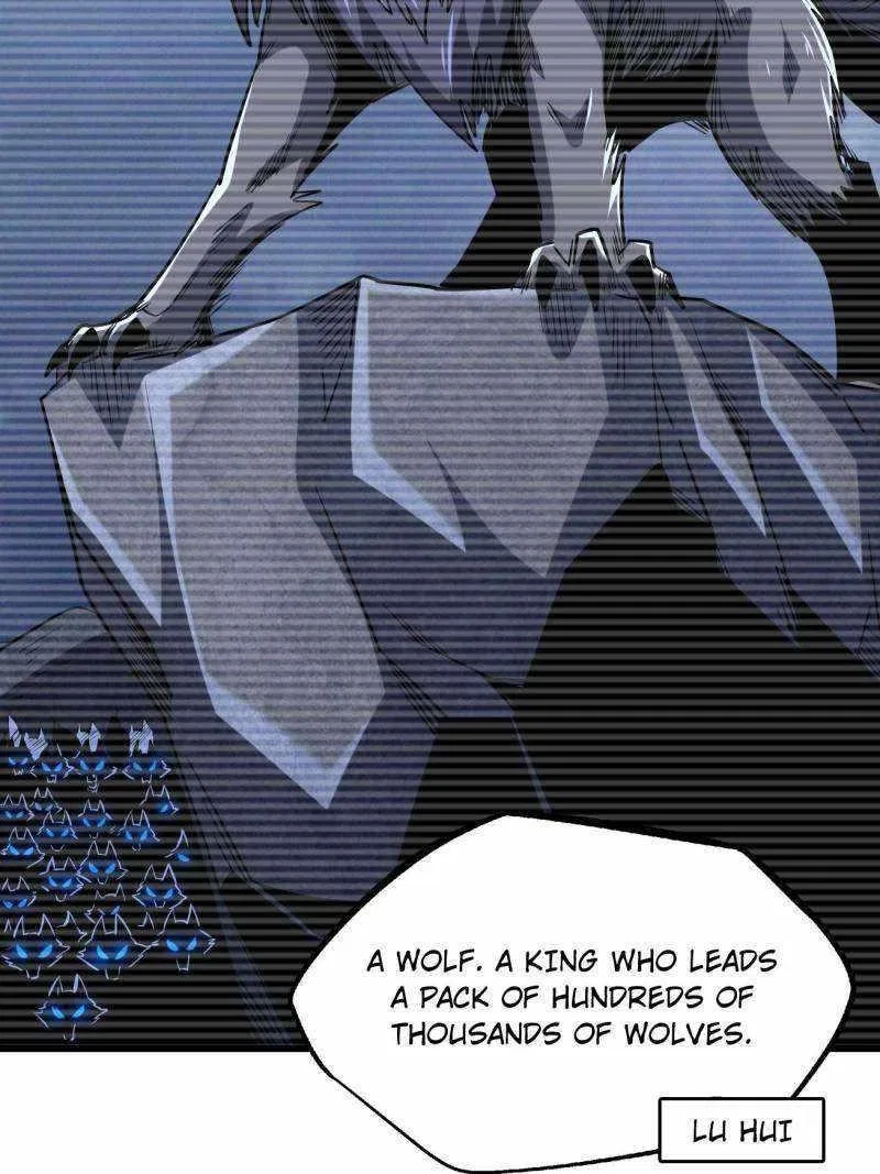 Super Gene Chapter 231 – Page 27