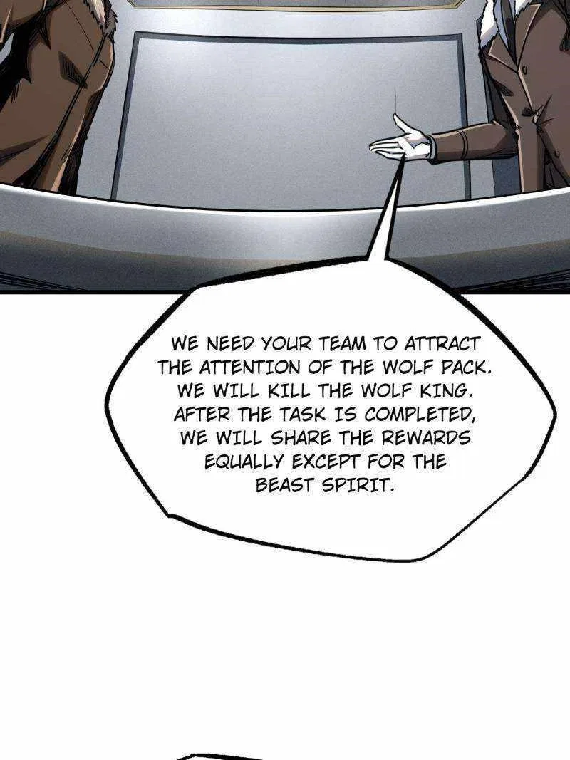 Super Gene Chapter 231 – Page 31