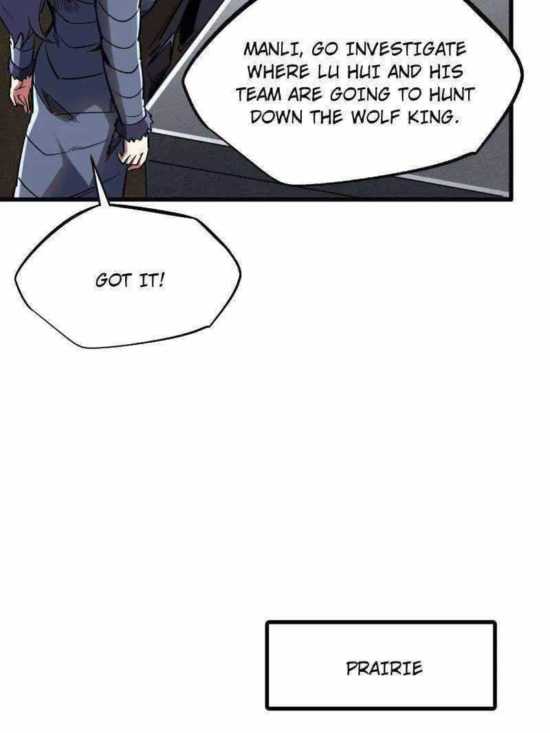 Super Gene Chapter 231 – Page 37