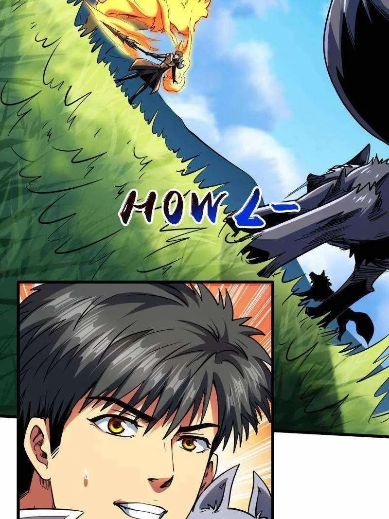 Super Gene Chapter 231 – Page 48