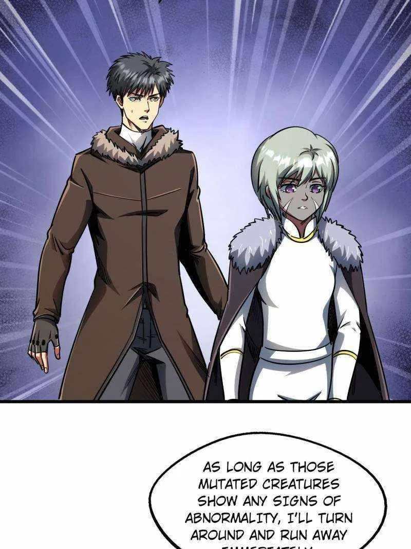 Super Gene Chapter 230 – Page 26