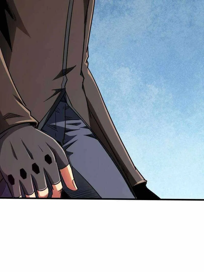 Super Gene Chapter 230 – Page 28