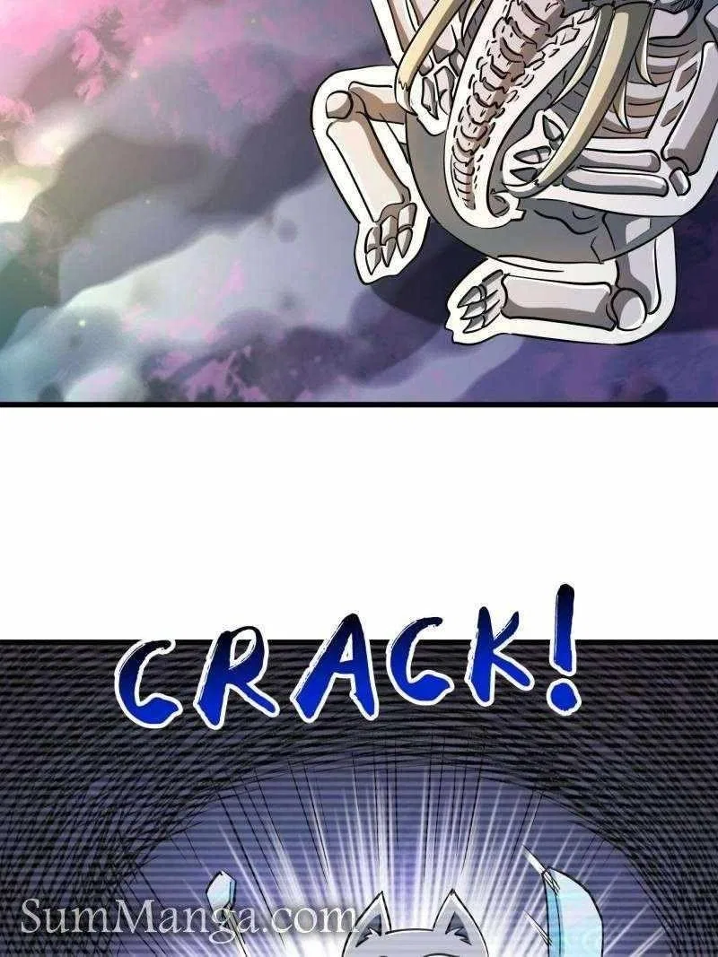 Super Gene Chapter 230 – Page 43