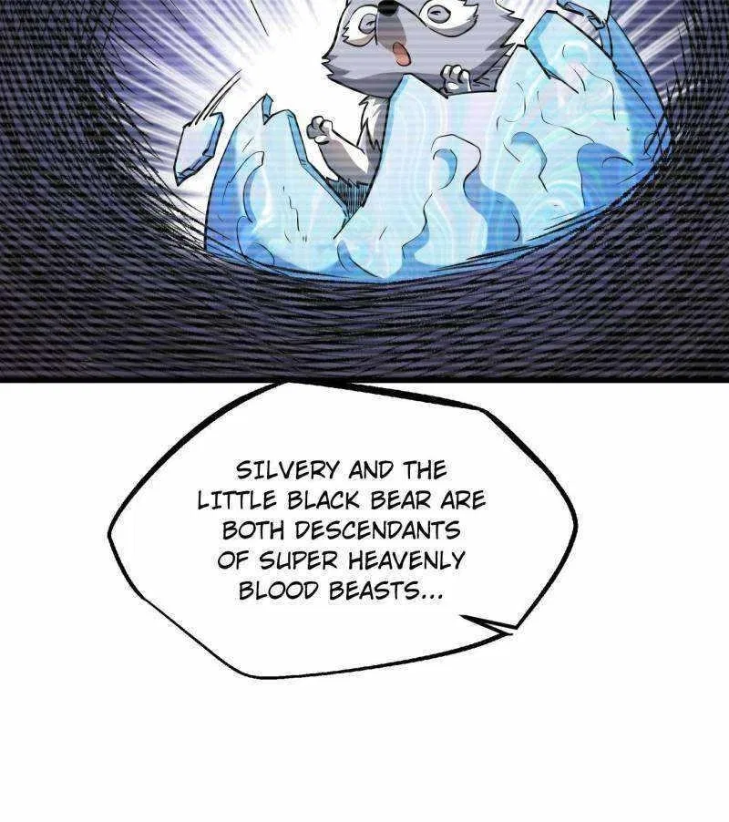 Super Gene Chapter 230 – Page 44