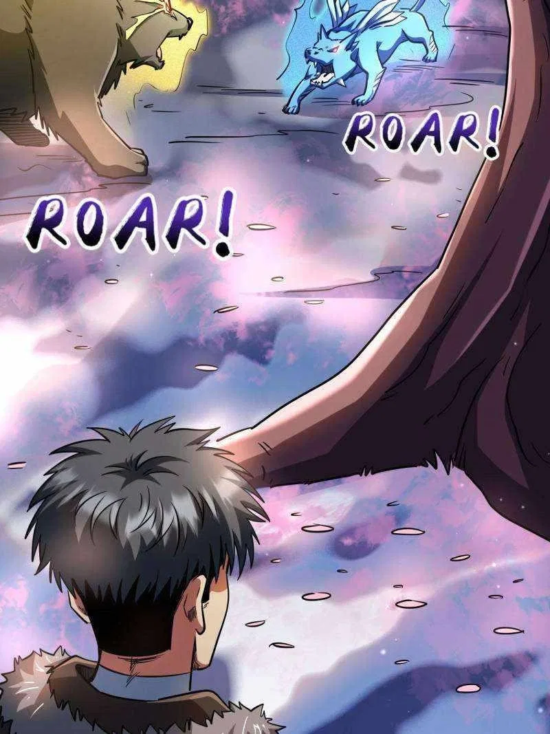 Super Gene Chapter 230 – Page 55