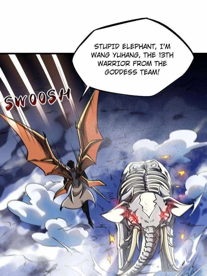 Super Gene Chapter 229 – Page 14