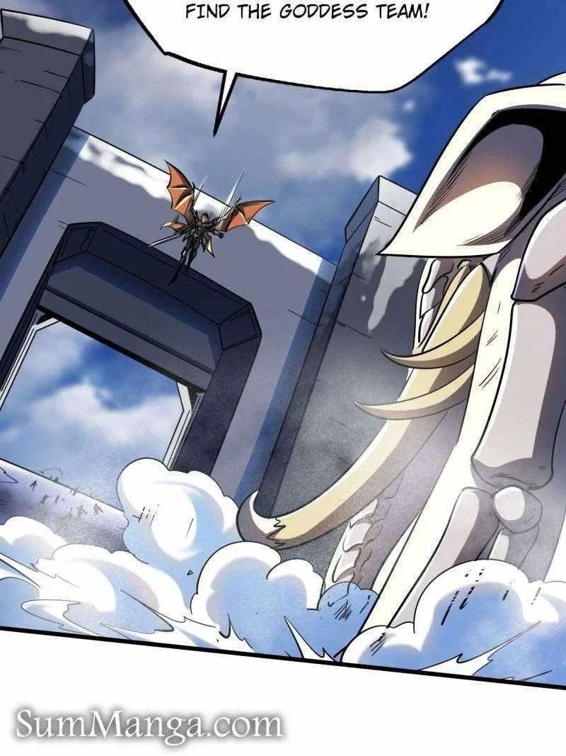 Super Gene Chapter 229 – Page 16
