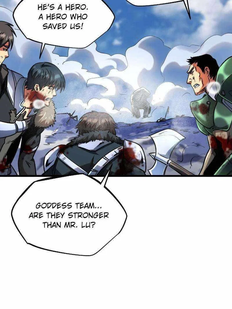 Super Gene Chapter 229 – Page 19