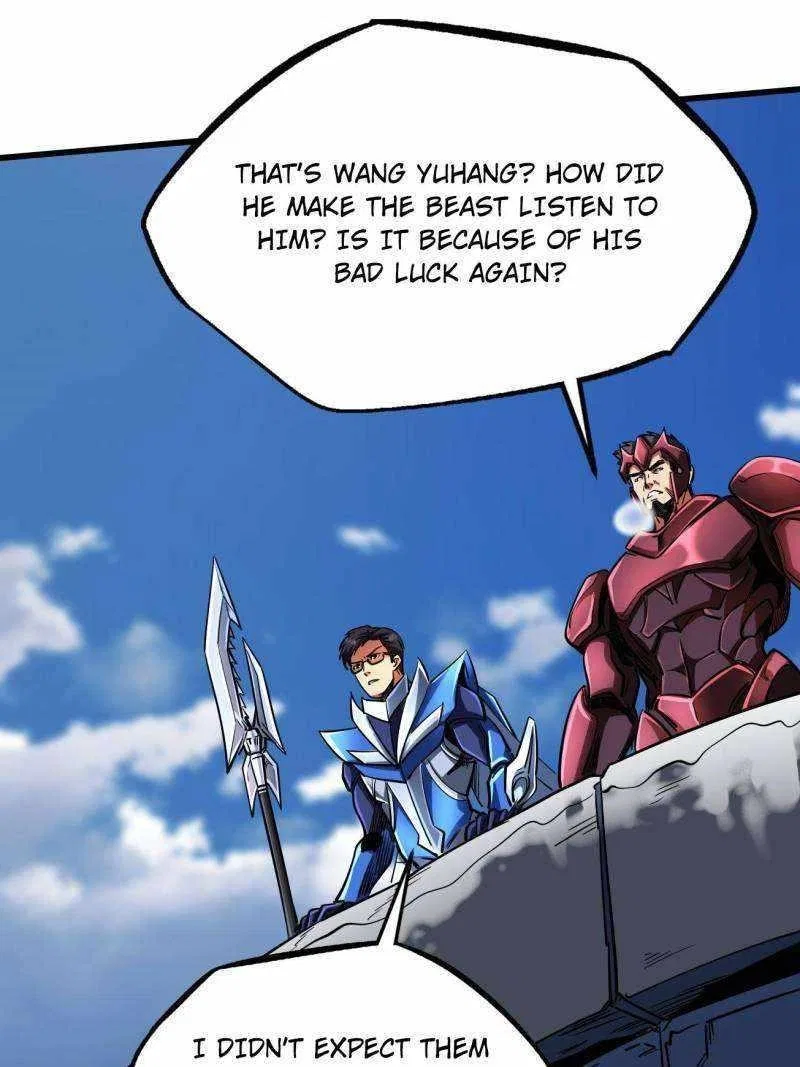 Super Gene Chapter 229 – Page 20