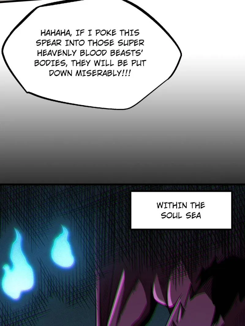 Super Gene Chapter 228 – Page 15