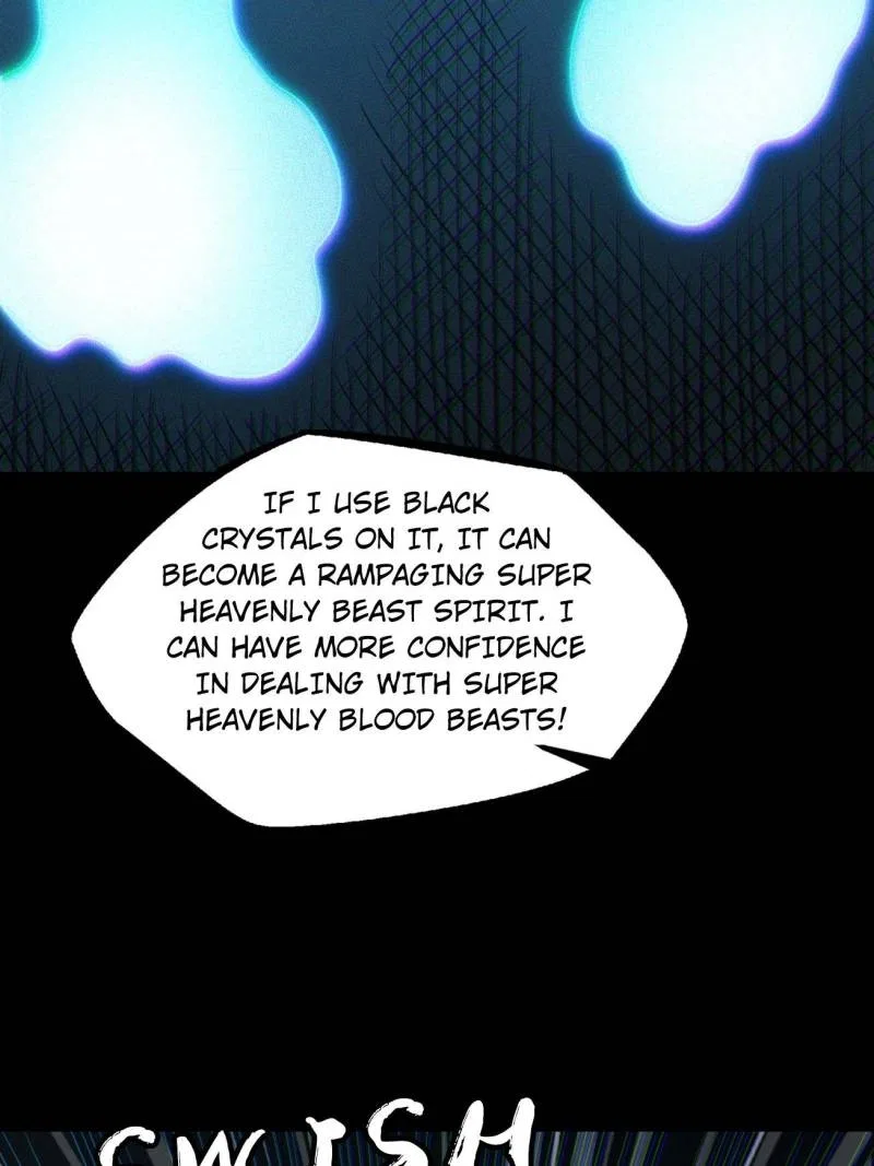Super Gene Chapter 228 – Page 17