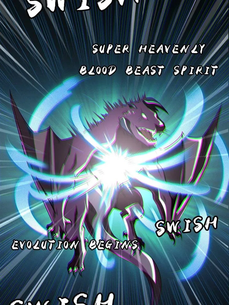 Super Gene Chapter 228 – Page 18