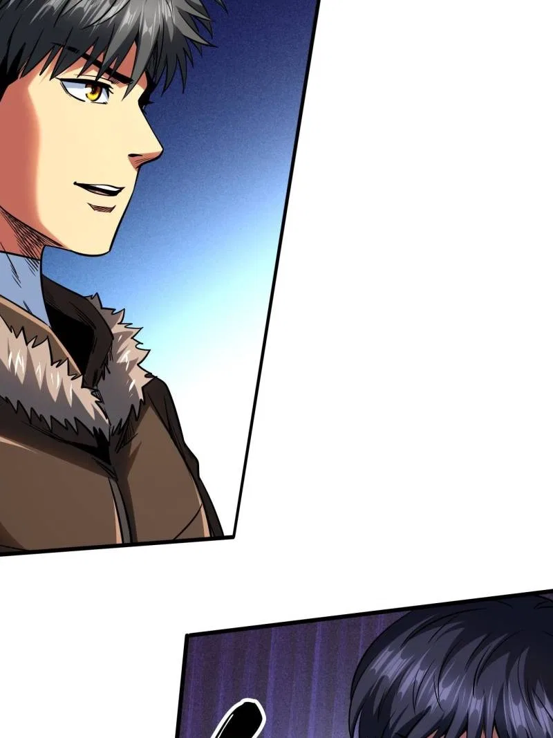 Super Gene Chapter 228 – Page 28