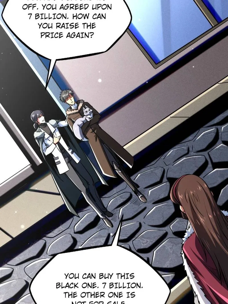 Super Gene Chapter 228 – Page 43