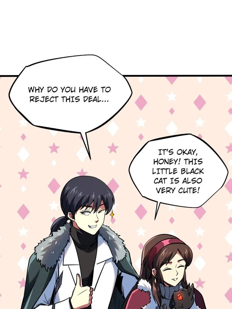Super Gene Chapter 228 – Page 46