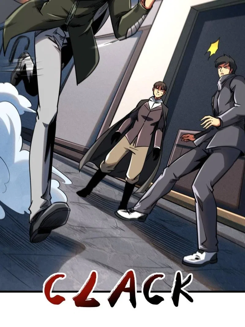 Super Gene Chapter 228 – Page 50