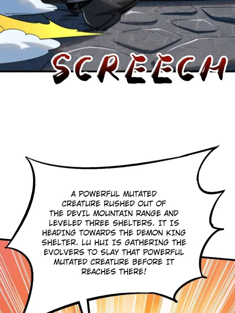 Super Gene Chapter 228 – Page 52