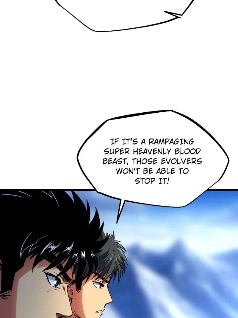 Super Gene Chapter 228 – Page 72
