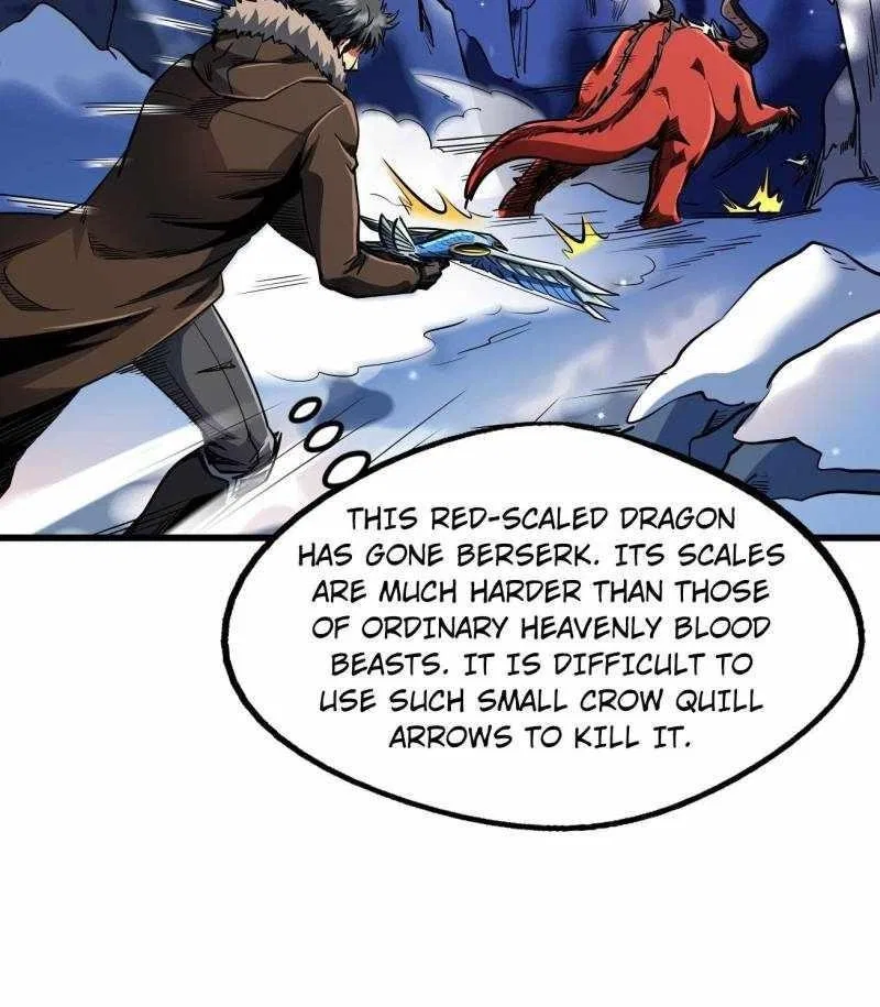 Super Gene Chapter 227 – Page 11
