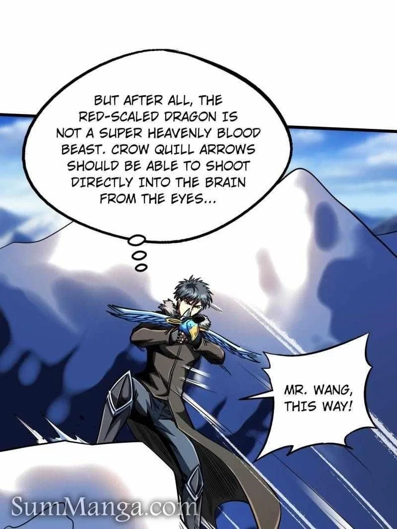 Super Gene Chapter 227 – Page 12