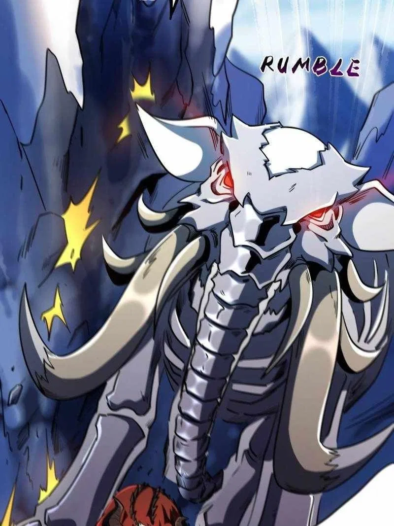 Super Gene Chapter 227 – Page 17