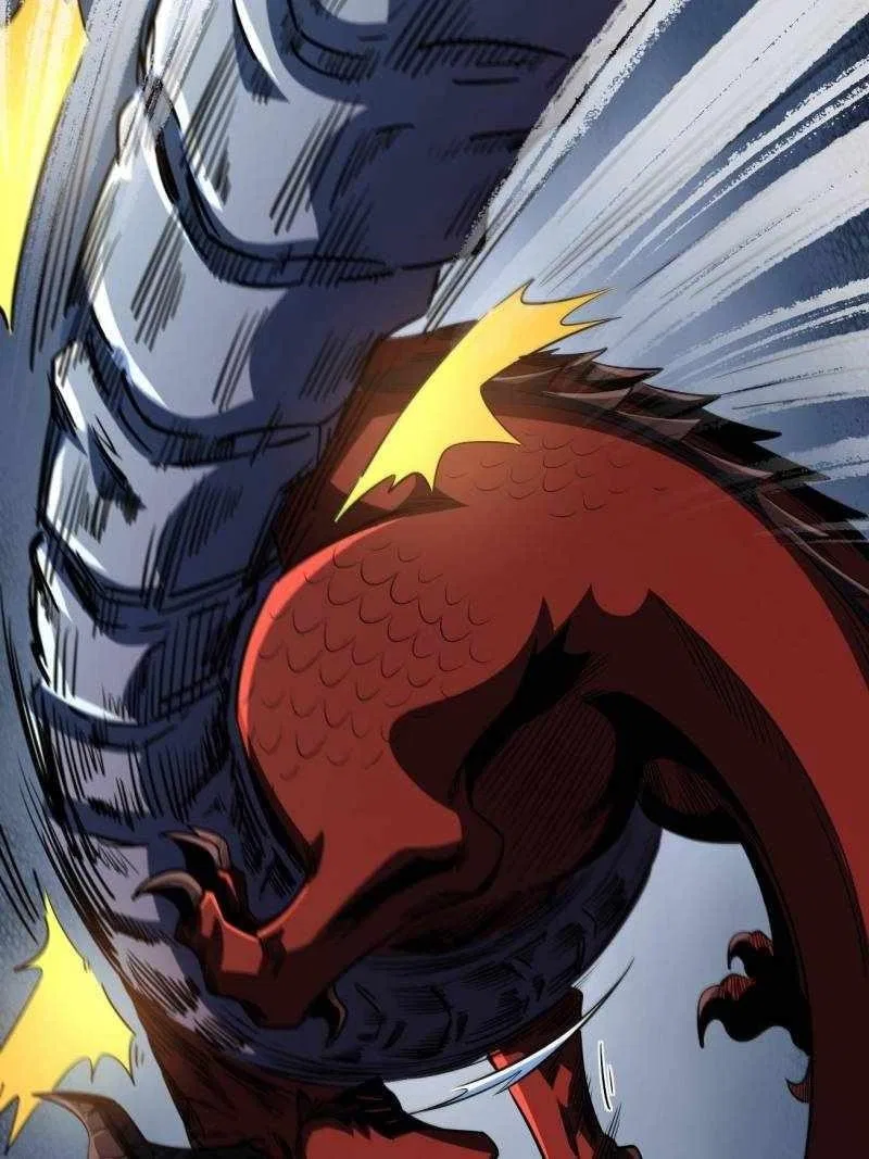 Super Gene Chapter 227 – Page 19