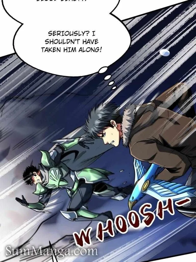Super Gene Chapter 227 – Page 21
