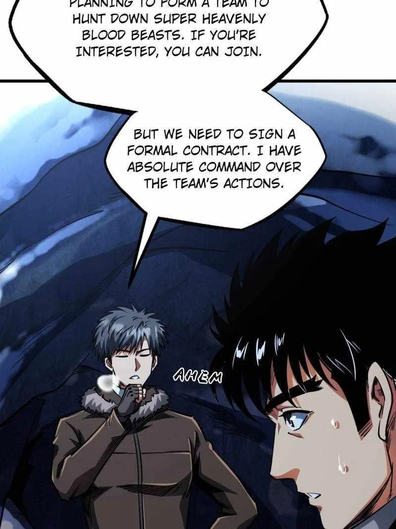 Super Gene Chapter 227 – Page 32