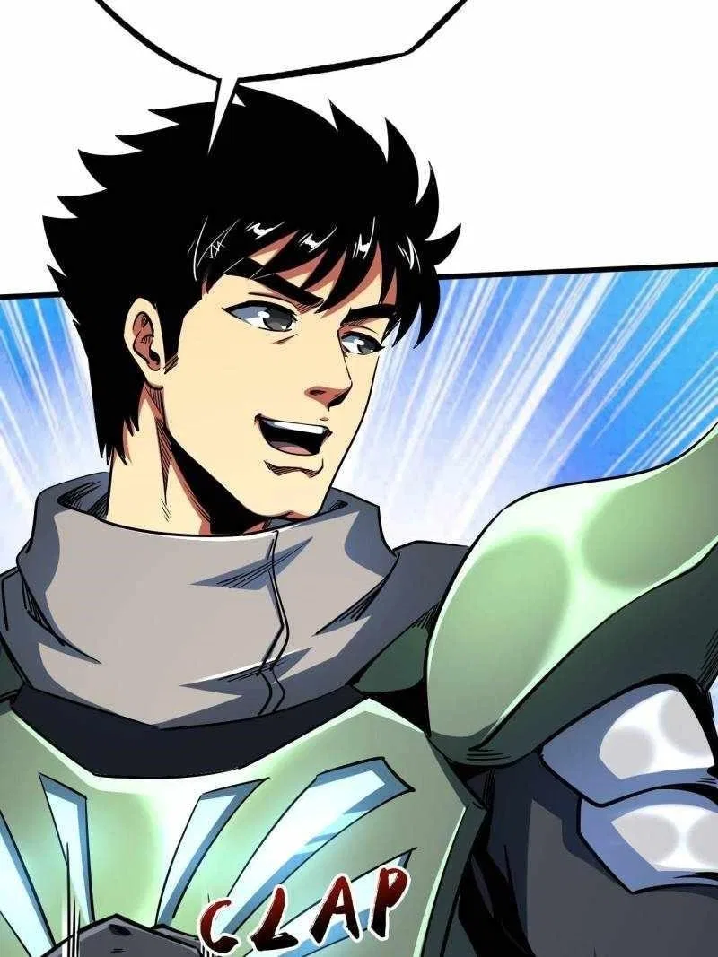 Super Gene Chapter 227 – Page 43