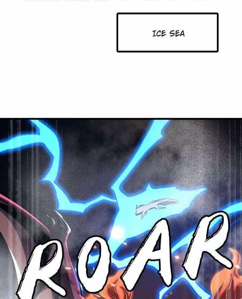 Super Gene Chapter 226 – Page 1