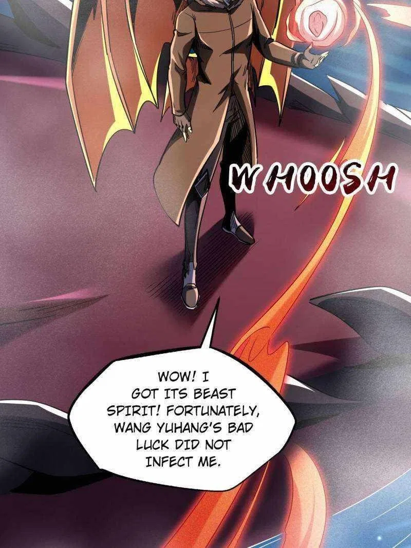 Super Gene Chapter 226 – Page 17