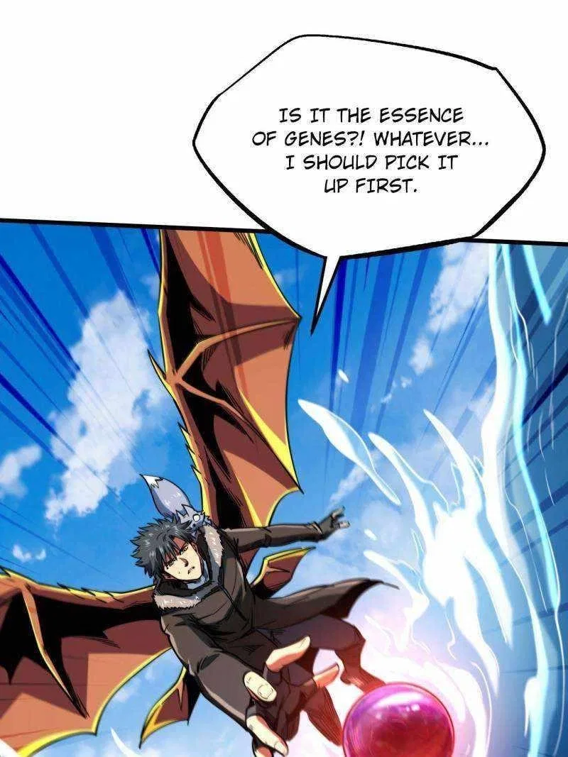 Super Gene Chapter 226 – Page 23