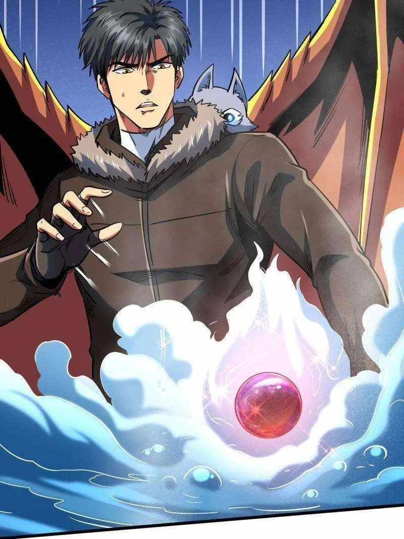 Super Gene Chapter 226 – Page 25