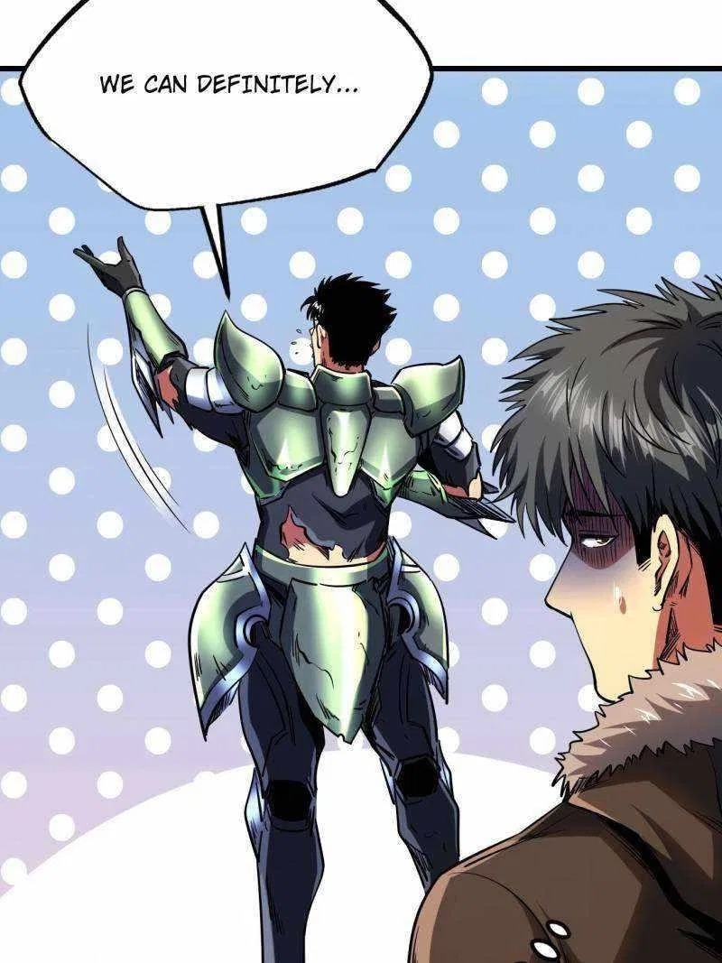 Super Gene Chapter 226 – Page 41