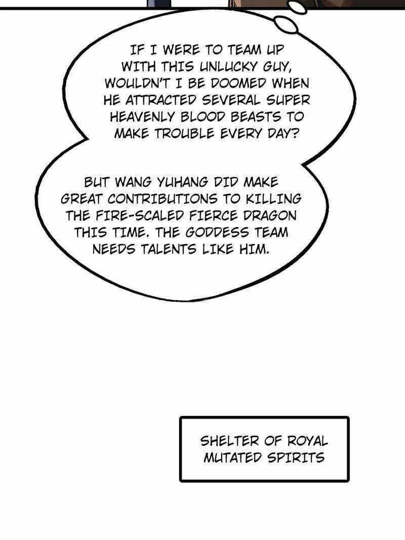 Super Gene Chapter 226 – Page 42