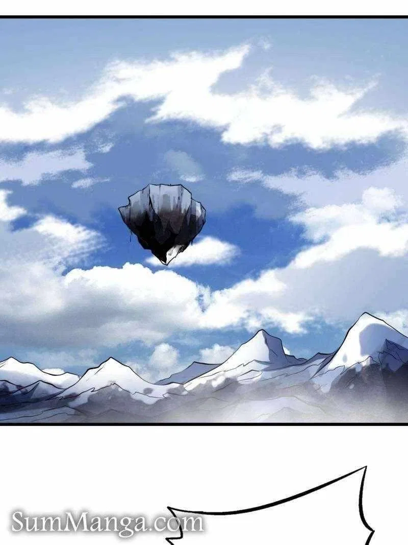 Super Gene Chapter 226 – Page 43