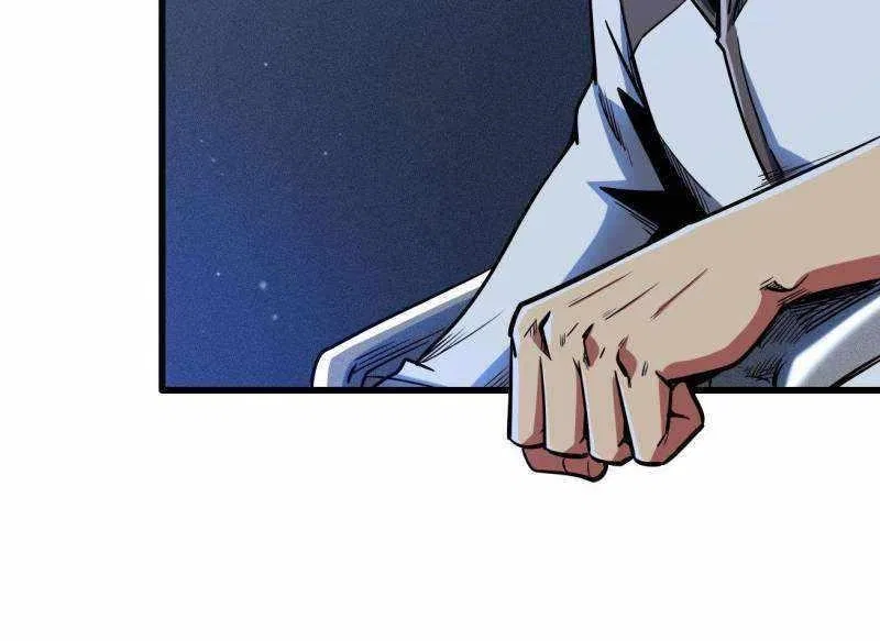 Super Gene Chapter 226 – Page 56