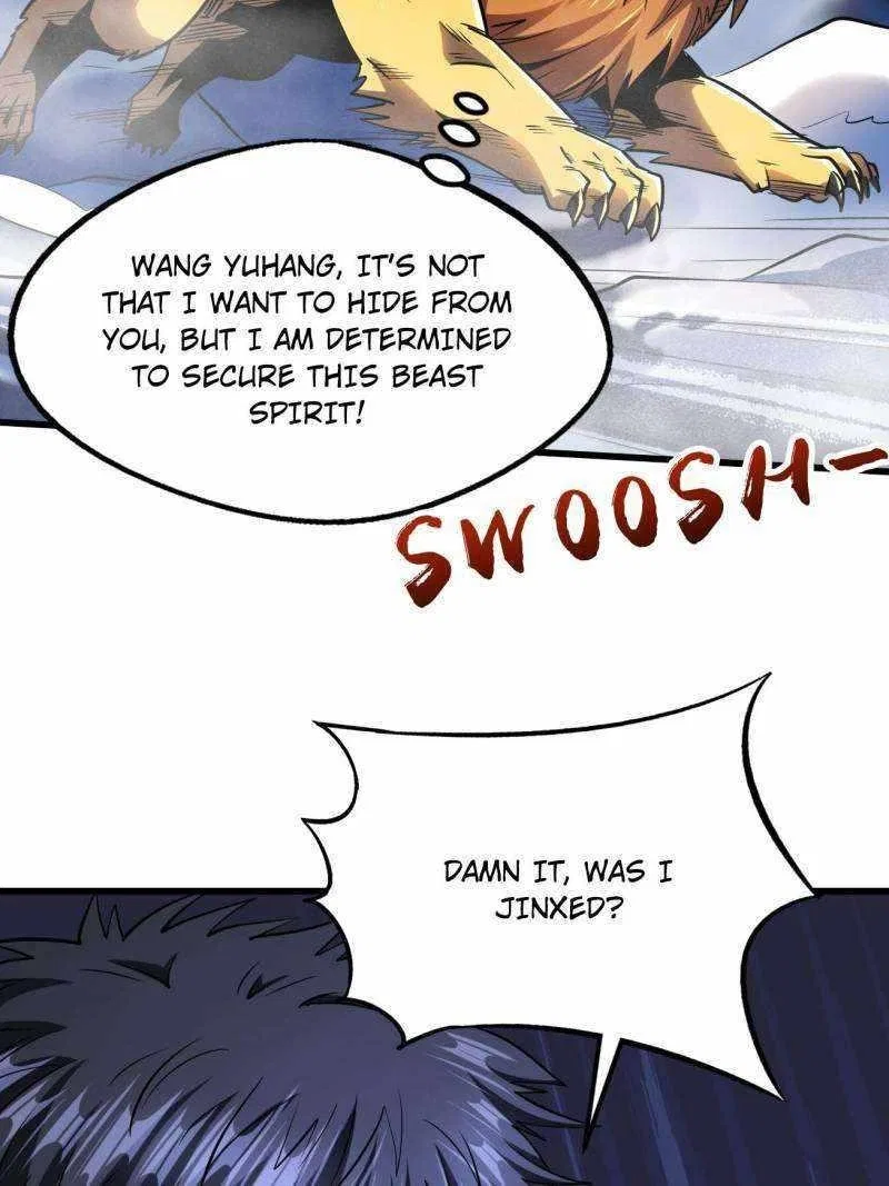 Super Gene Chapter 226 – Page 58