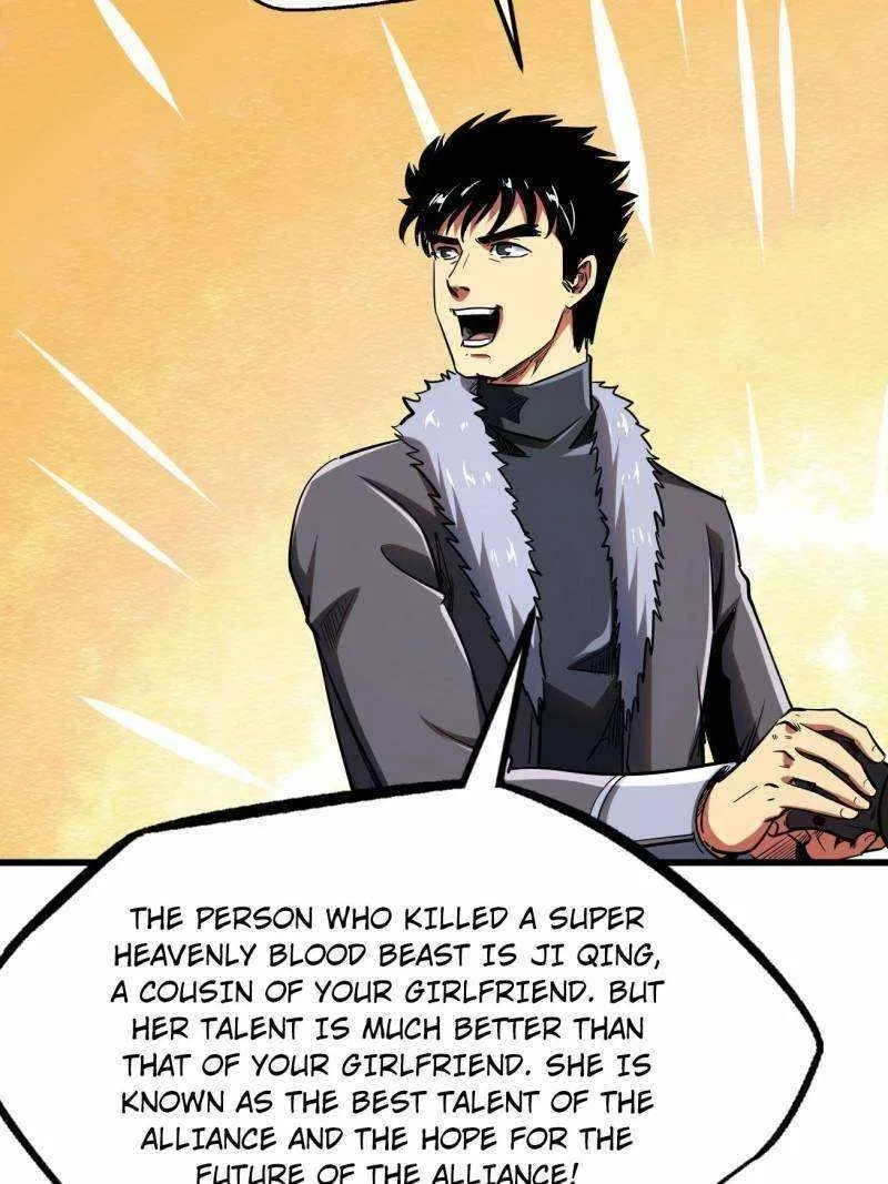 Super Gene Chapter 226 – Page 64