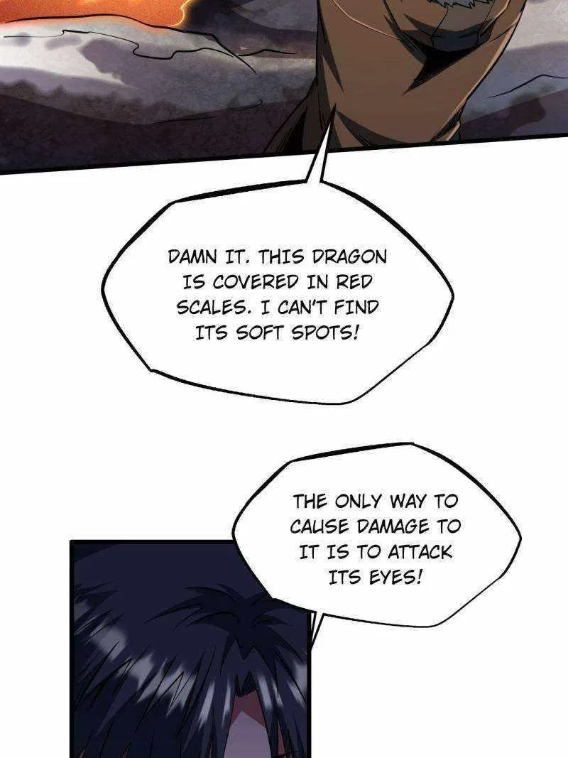 Super Gene Chapter 225 – Page 5