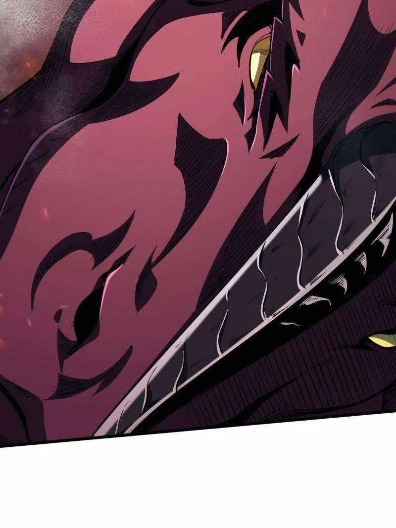 Super Gene Chapter 225 – Page 9