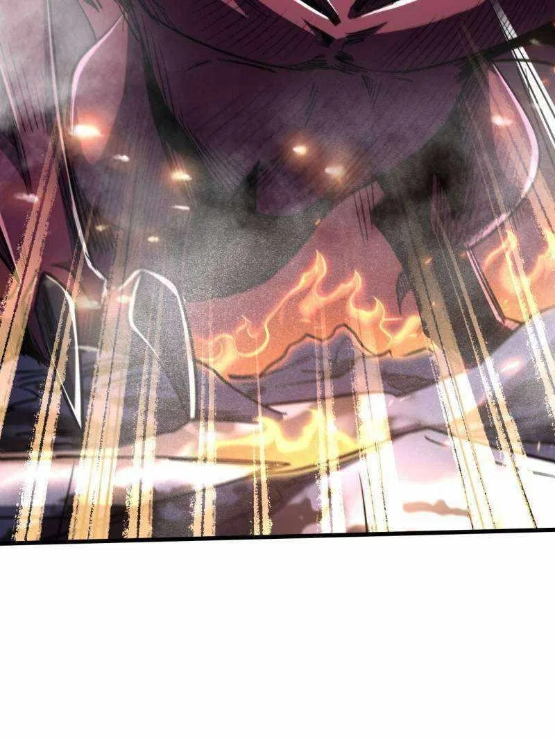 Super Gene Chapter 225 – Page 16